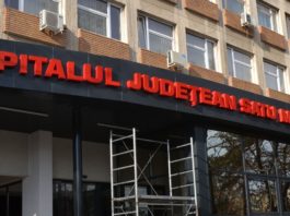 Grevă spontană la Spitalul Județean Satu-Mare. Cine protestează